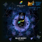 Табак Spectrum Hard Blue Berry (Черника) 100г Акцизный